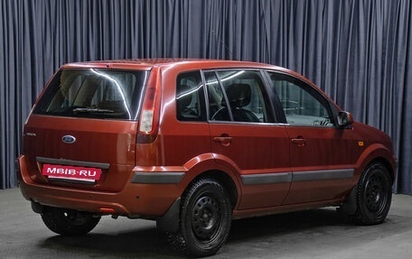 Ford Fusion I, 2006 год, 398 000 рублей, 5 фотография