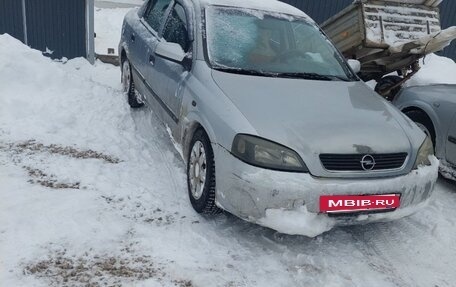 Opel Astra G, 2001 год, 160 000 рублей, 7 фотография