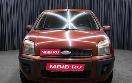 Ford Fusion I, 2006 год, 398 000 рублей, 2 фотография