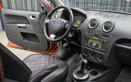 Ford Fusion I, 2006 год, 398 000 рублей, 11 фотография