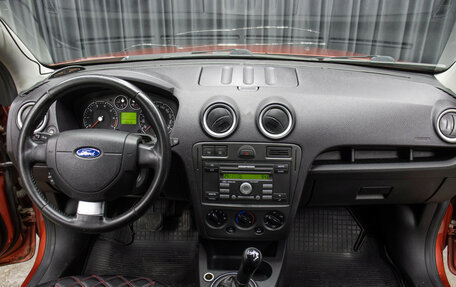 Ford Fusion I, 2006 год, 398 000 рублей, 14 фотография