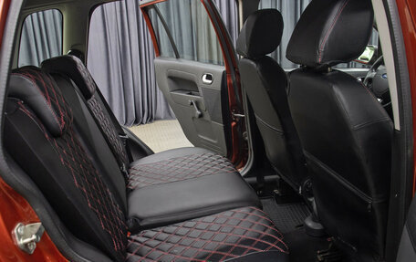 Ford Fusion I, 2006 год, 398 000 рублей, 12 фотография