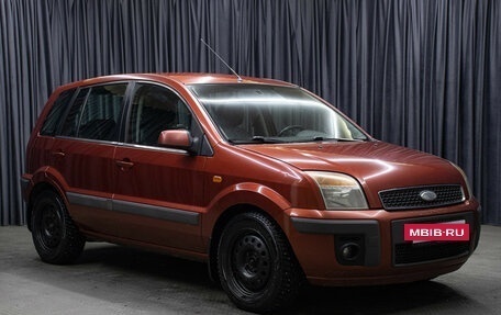 Ford Fusion I, 2006 год, 398 000 рублей, 3 фотография