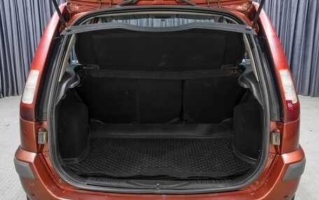 Ford Fusion I, 2006 год, 398 000 рублей, 10 фотография