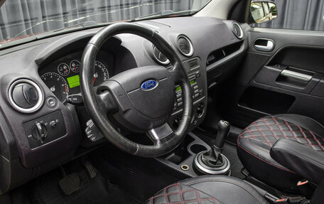 Ford Fusion I, 2006 год, 398 000 рублей, 16 фотография