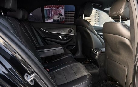 Mercedes-Benz E-Класс, 2019 год, 3 348 000 рублей, 7 фотография