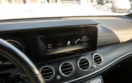 Mercedes-Benz E-Класс, 2019 год, 3 348 000 рублей, 9 фотография