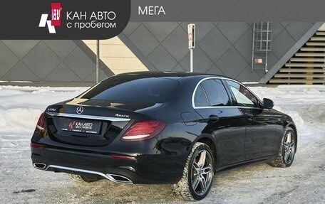 Mercedes-Benz E-Класс, 2019 год, 3 348 000 рублей, 2 фотография