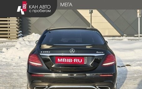 Mercedes-Benz E-Класс, 2019 год, 3 348 000 рублей, 4 фотография