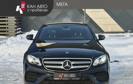 Mercedes-Benz E-Класс, 2019 год, 3 348 000 рублей, 3 фотография