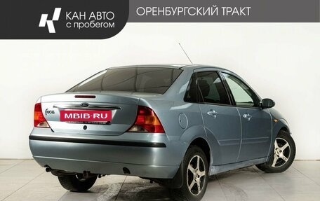Ford Focus IV, 2004 год, 266 000 рублей, 3 фотография