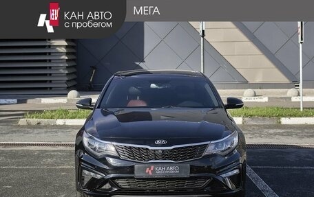 KIA Optima IV, 2019 год, 2 238 000 рублей, 3 фотография