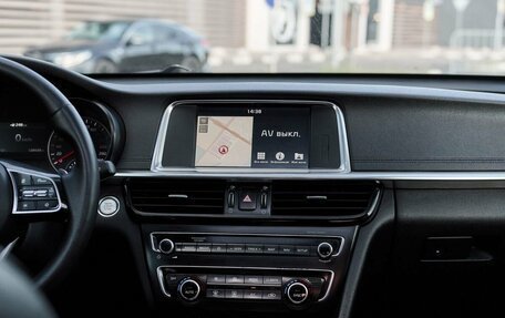 KIA Optima IV, 2019 год, 2 238 000 рублей, 19 фотография