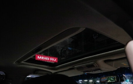 Nissan Pathfinder, 2010 год, 1 630 000 рублей, 13 фотография