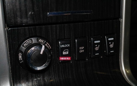 Nissan Pathfinder, 2010 год, 1 630 000 рублей, 19 фотография