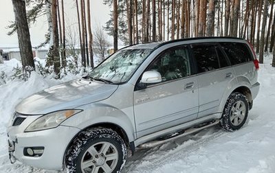 Great Wall Hover H5, 2011 год, 599 999 рублей, 1 фотография