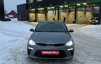 KIA Rio IV, 2018 год, 1 650 000 рублей, 1 фотография