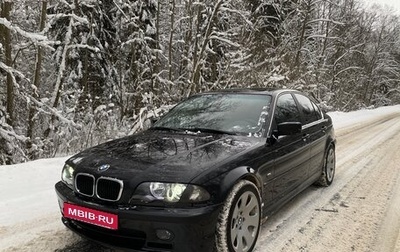 BMW 3 серия, 1999 год, 560 000 рублей, 1 фотография