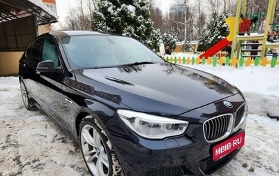 BMW 5 серия, 2014 год, 2 500 000 рублей, 1 фотография