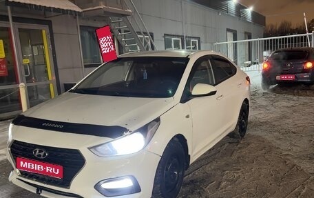 Hyundai Solaris II рестайлинг, 2019 год, 750 000 рублей, 1 фотография