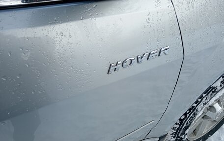 Great Wall Hover H5, 2011 год, 599 999 рублей, 4 фотография