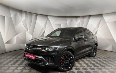 Geely Tugella FY11, 2023 год, 3 189 000 рублей, 1 фотография