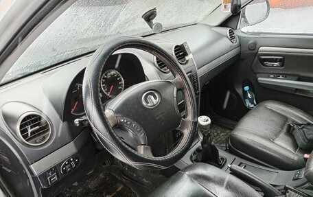 Great Wall Hover H5, 2011 год, 599 999 рублей, 8 фотография