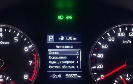 KIA Rio IV, 2018 год, 1 650 000 рублей, 29 фотография