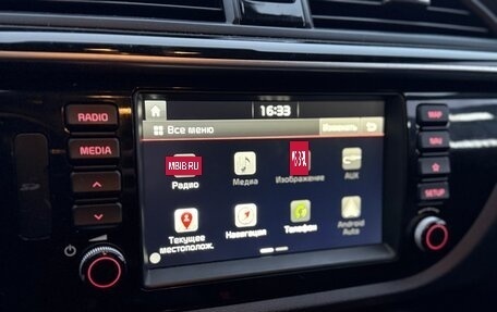 KIA Rio IV, 2018 год, 1 650 000 рублей, 25 фотография