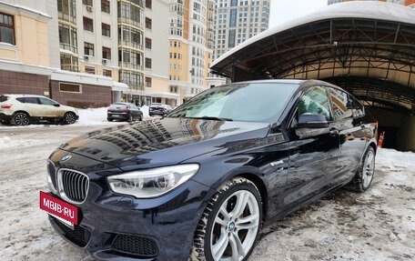 BMW 5 серия, 2014 год, 2 500 000 рублей, 3 фотография