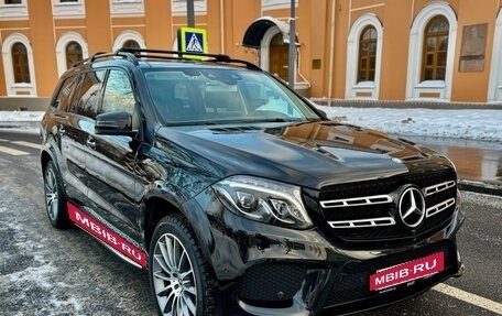 Mercedes-Benz GLS, 2017 год, 4 390 000 рублей, 3 фотография