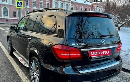 Mercedes-Benz GLS, 2017 год, 4 390 000 рублей, 5 фотография