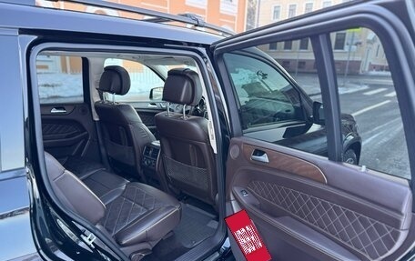 Mercedes-Benz GLS, 2017 год, 4 390 000 рублей, 23 фотография