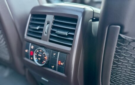 Mercedes-Benz GLS, 2017 год, 4 390 000 рублей, 27 фотография