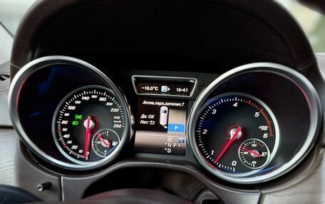 Mercedes-Benz GLS, 2017 год, 4 390 000 рублей, 33 фотография