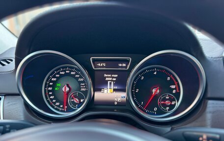 Mercedes-Benz GLS, 2017 год, 4 390 000 рублей, 31 фотография