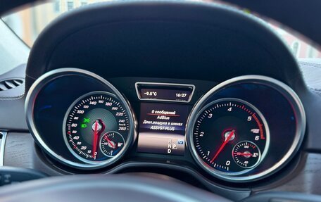 Mercedes-Benz GLS, 2017 год, 4 390 000 рублей, 30 фотография