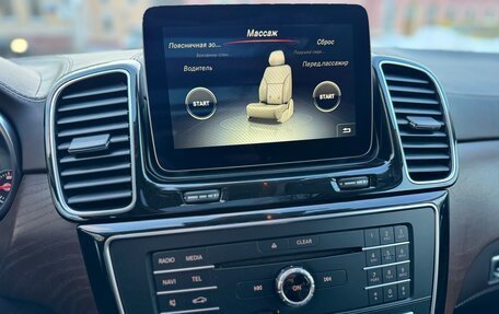 Mercedes-Benz GLS, 2017 год, 4 390 000 рублей, 36 фотография