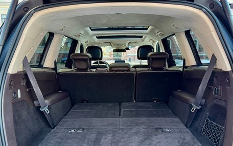 Mercedes-Benz GLS, 2017 год, 4 390 000 рублей, 29 фотография