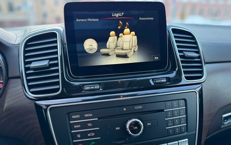 Mercedes-Benz GLS, 2017 год, 4 390 000 рублей, 37 фотография