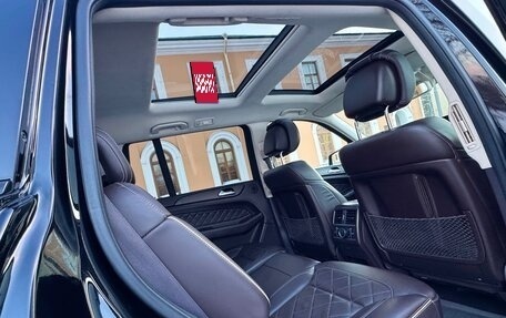 Mercedes-Benz GLS, 2017 год, 4 390 000 рублей, 24 фотография