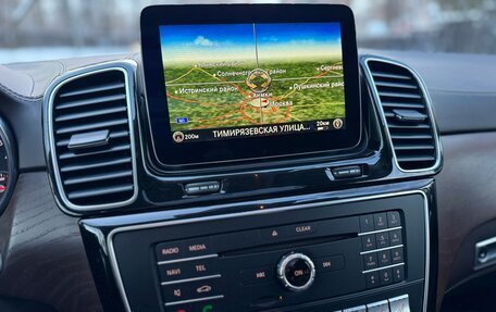 Mercedes-Benz GLS, 2017 год, 4 390 000 рублей, 38 фотография