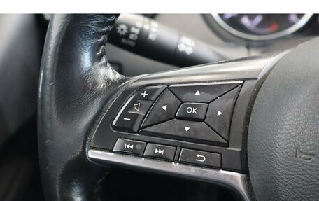 Nissan X-Trail, 2019 год, 2 089 000 рублей, 9 фотография