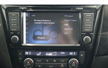 Nissan X-Trail, 2019 год, 2 089 000 рублей, 12 фотография