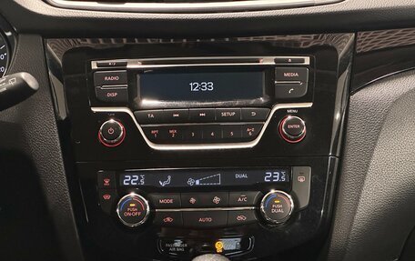 Nissan Qashqai, 2018 год, 1 490 000 рублей, 15 фотография