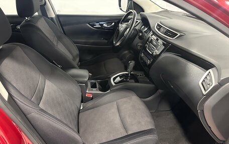 Nissan Qashqai, 2018 год, 1 490 000 рублей, 10 фотография