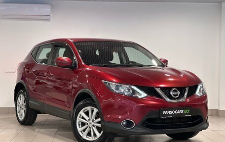 Nissan Qashqai, 2018 год, 1 490 000 рублей, 3 фотография
