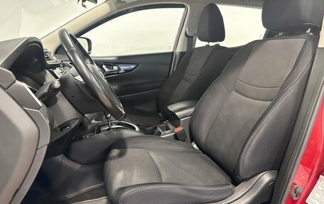 Nissan Qashqai, 2018 год, 1 490 000 рублей, 9 фотография