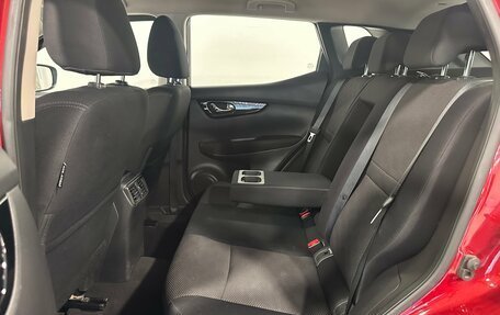 Nissan Qashqai, 2018 год, 1 490 000 рублей, 11 фотография