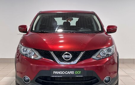 Nissan Qashqai, 2018 год, 1 490 000 рублей, 6 фотография